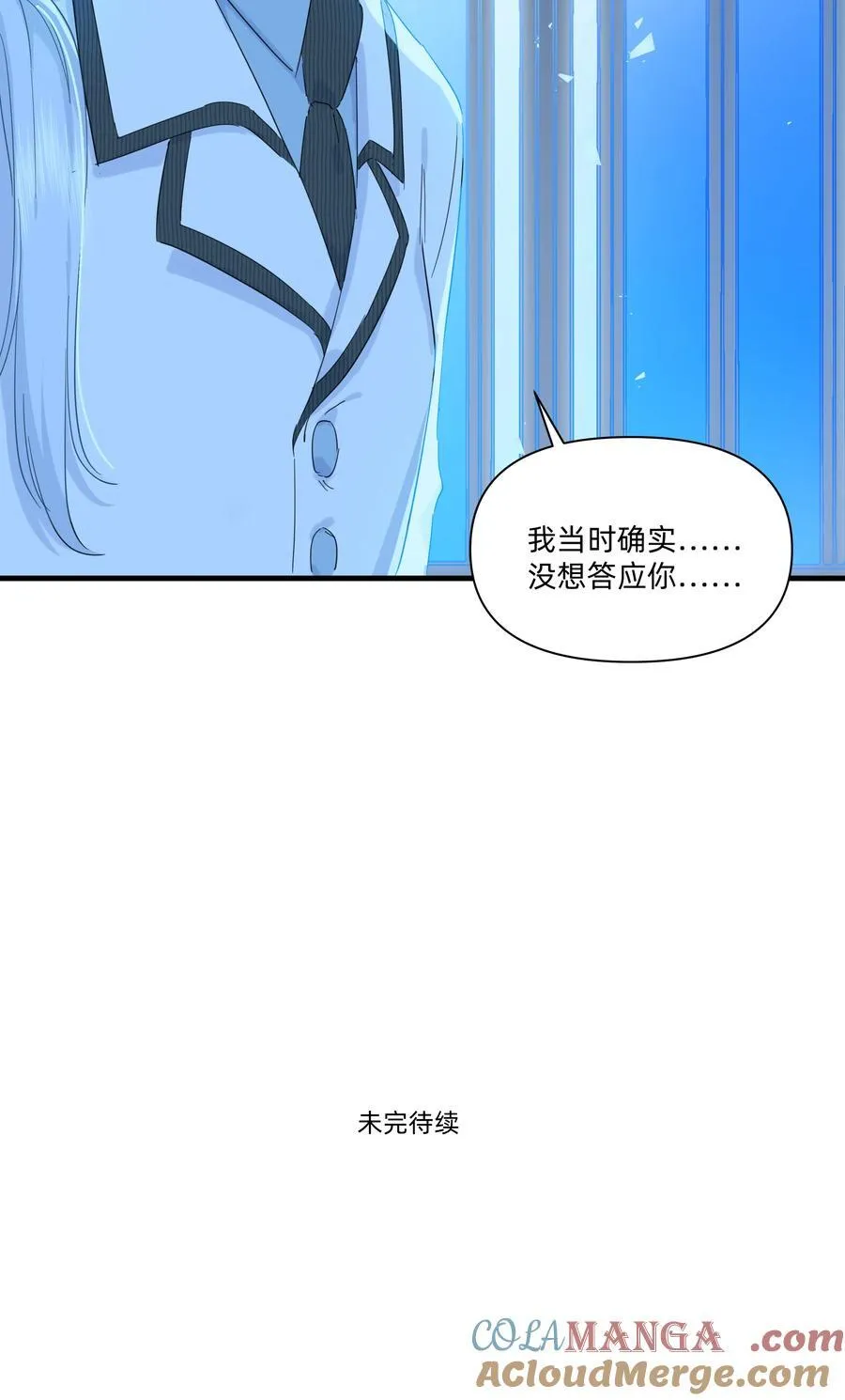 034 怎么会这样！38