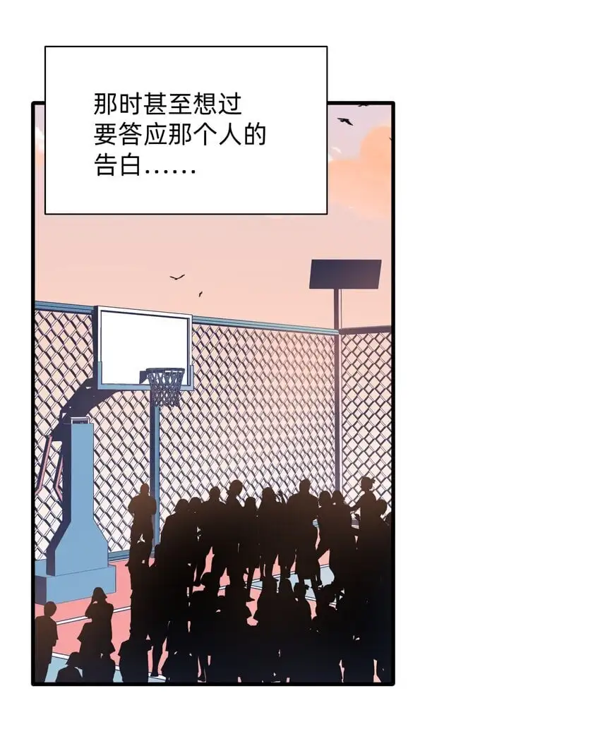 016 我要顺应自己的心意！21