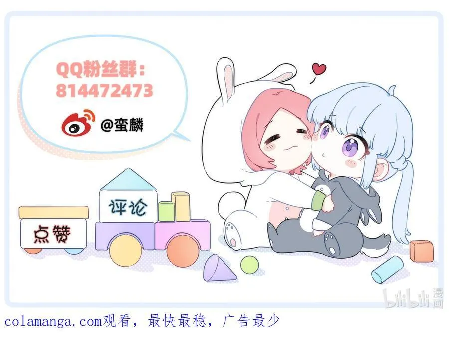 031 我愿意47