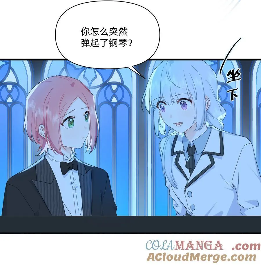 034 怎么会这样！30