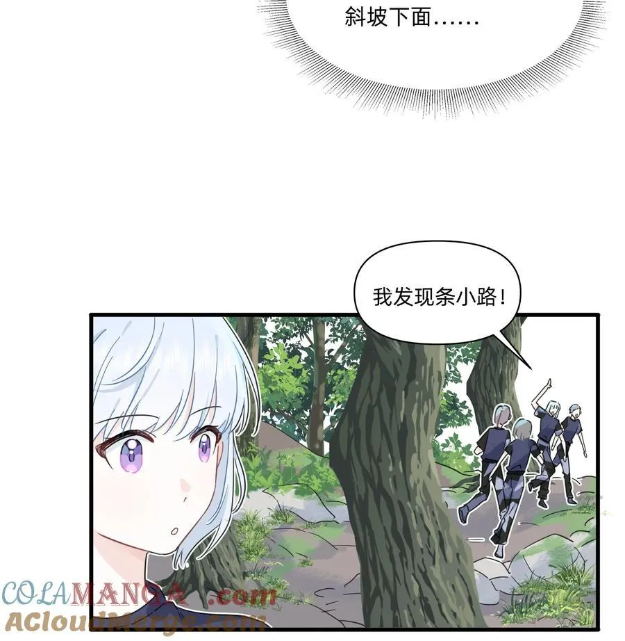 024 定向越野36