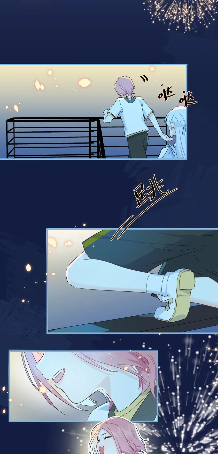031 我愿意20