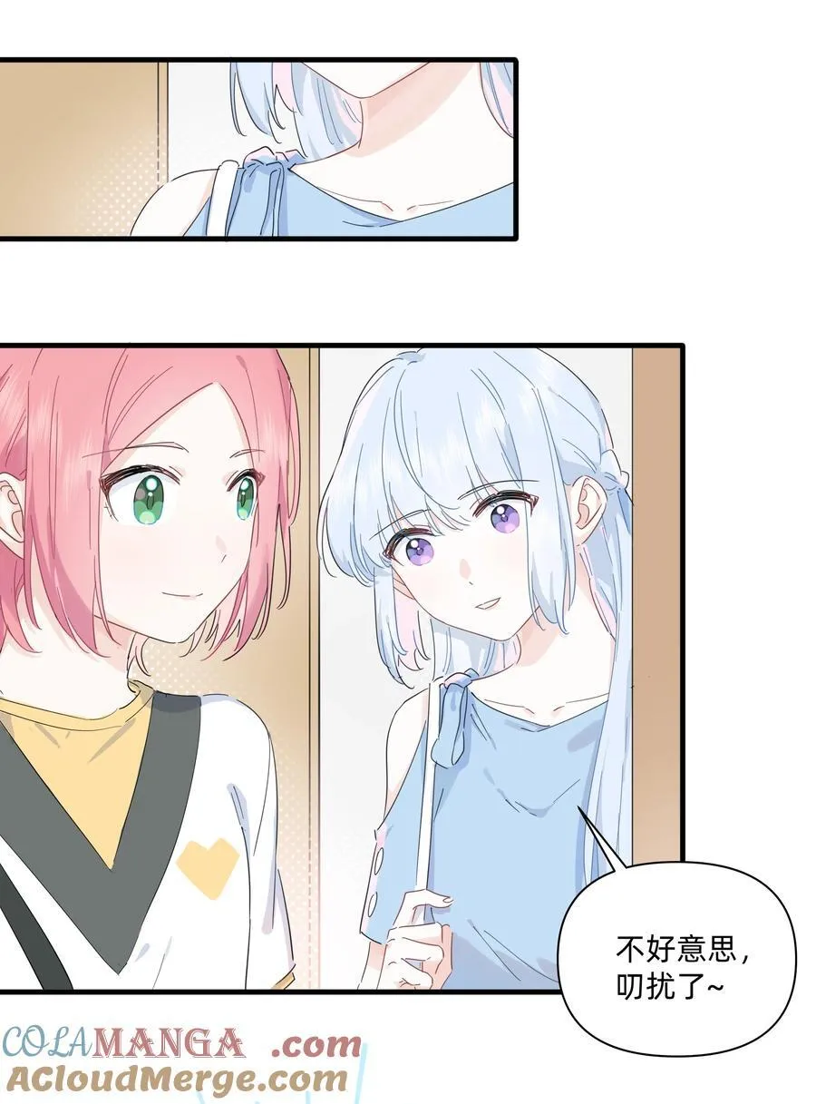 034 怎么会这样！6