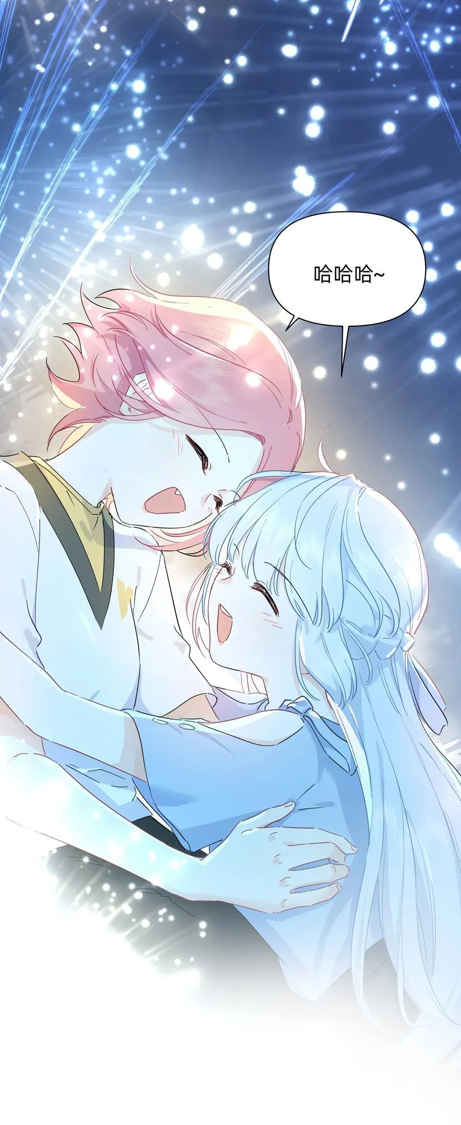 031 我愿意29