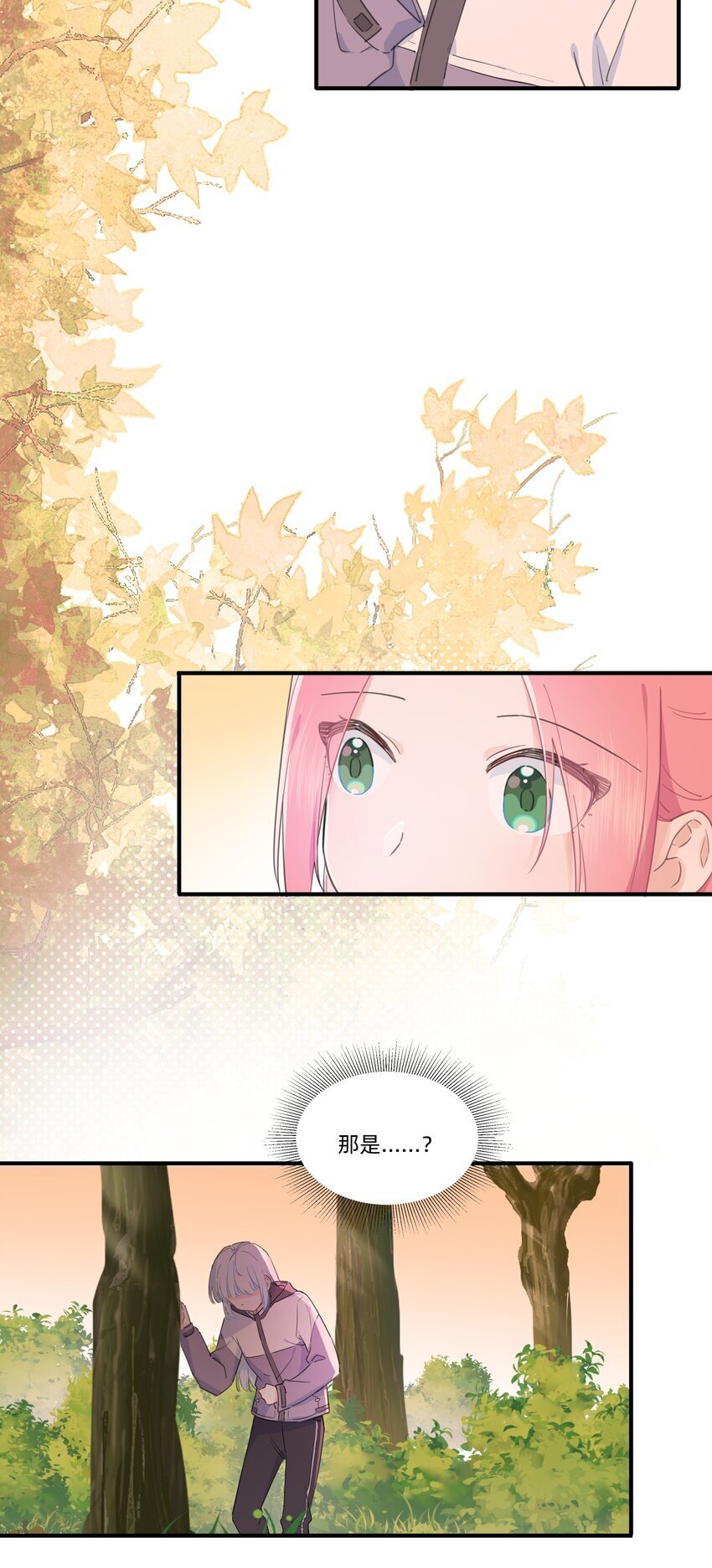 01 讨厌的人是？27