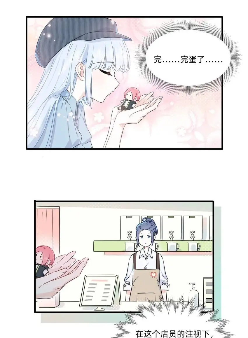 015 亲亲半价！1