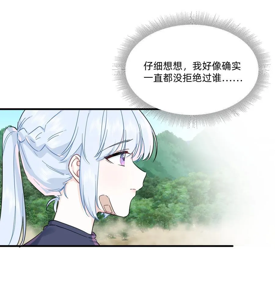 025 走进你的世界15