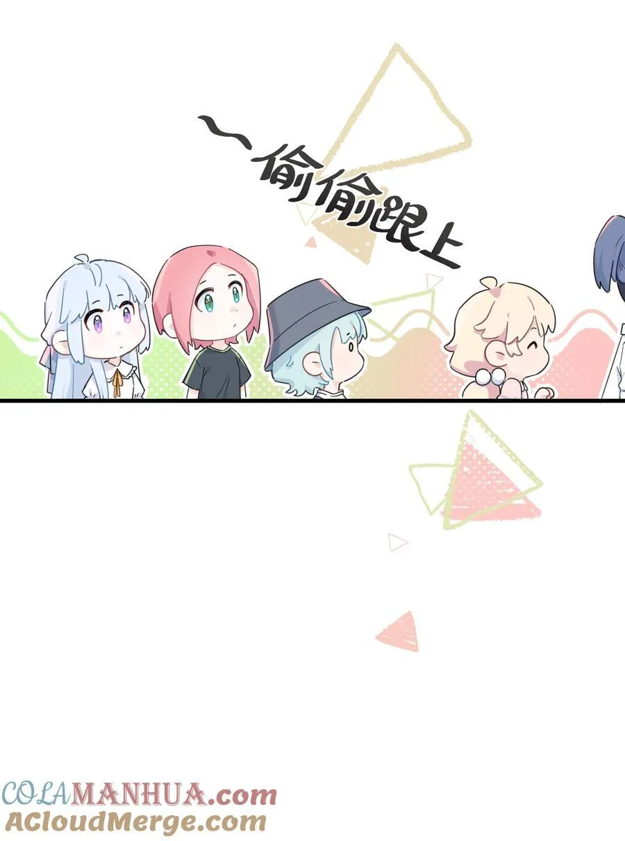 022 定下约定4