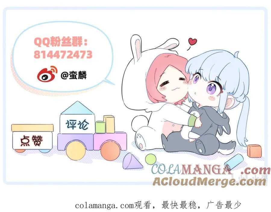 024 定向越野40