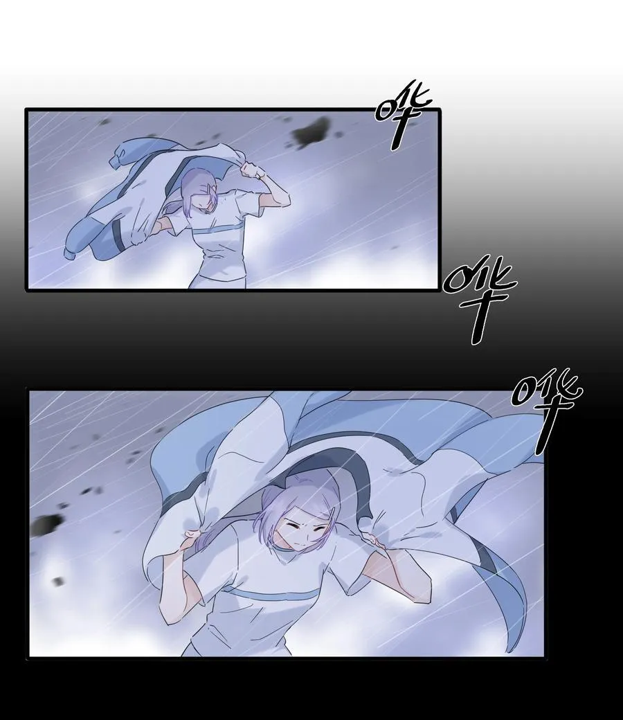 033 君子不立于危墙之下23