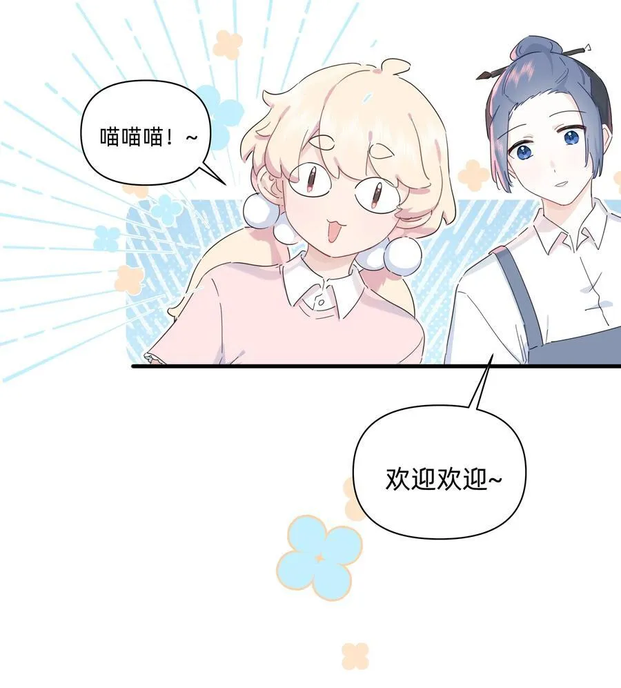 034 怎么会这样！7