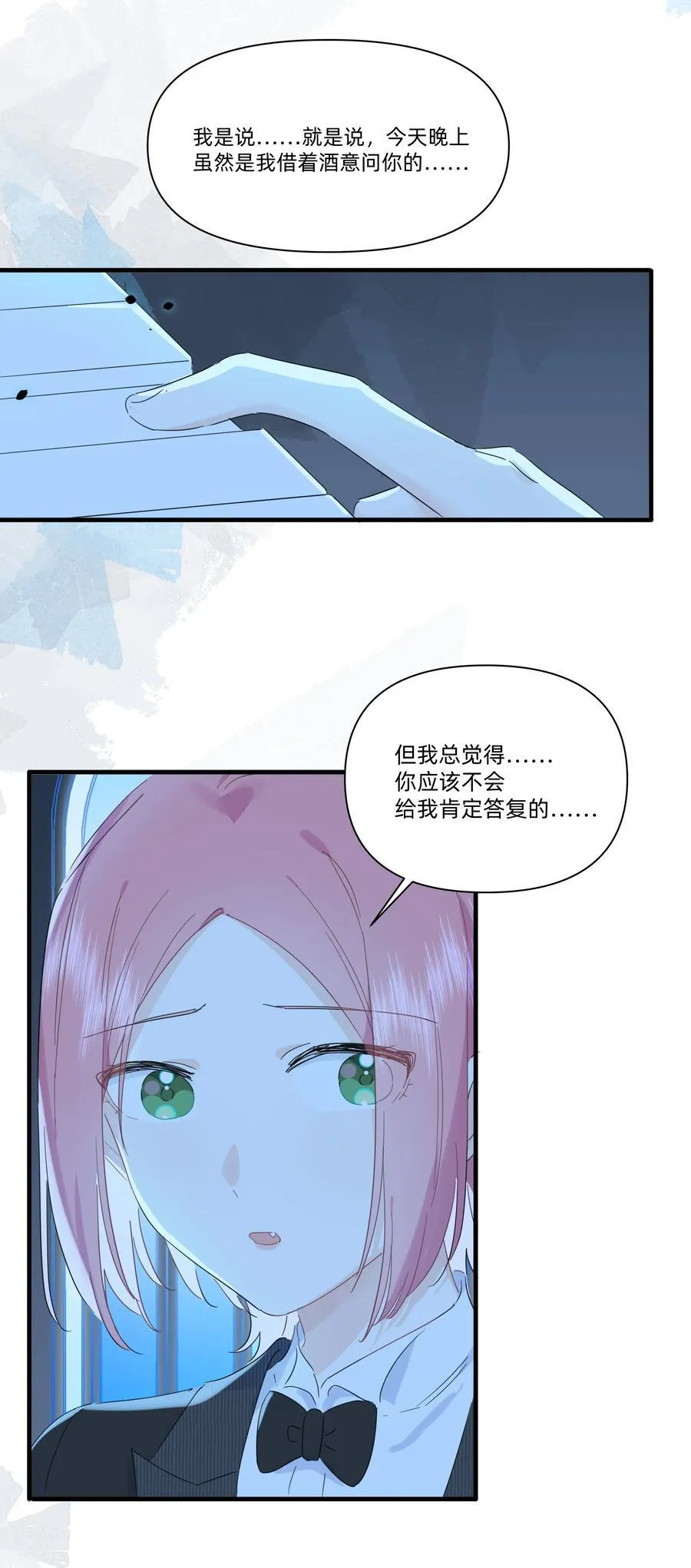 034 怎么会这样！33