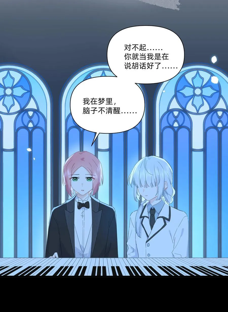 034 怎么会这样！35