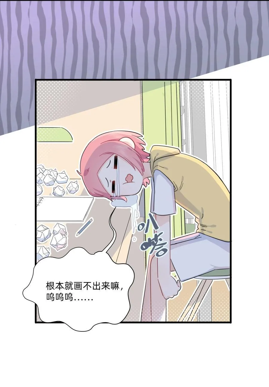 023 走近她的世界5