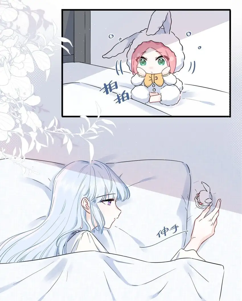 014 许可的嘴，骗人的鬼！5