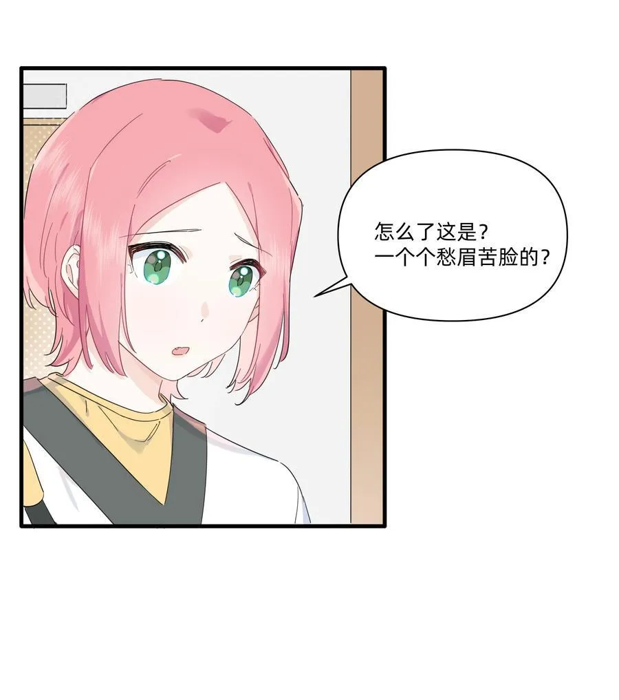 034 怎么会这样！3