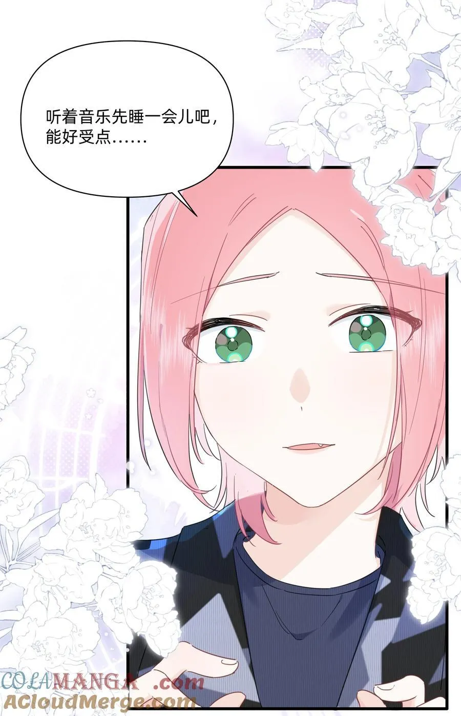 023 走近她的世界28