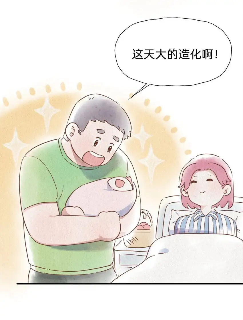 012 要是我们，能早点成为朋友就好了……4