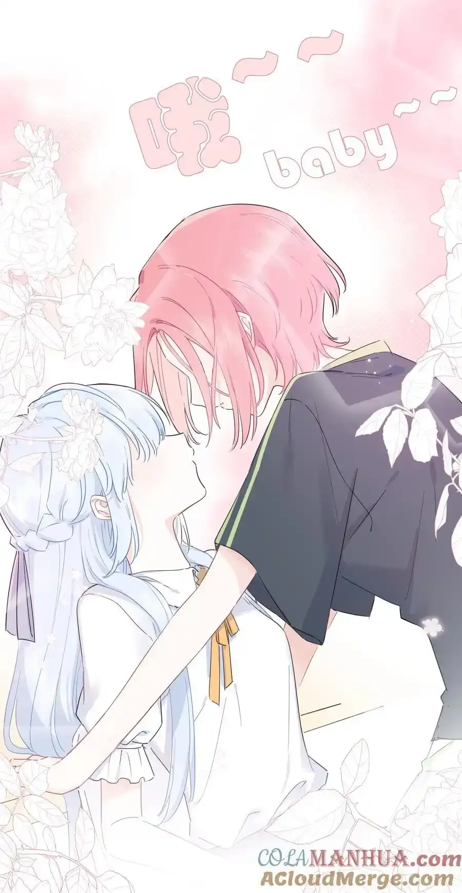 021 她们之间的关系18