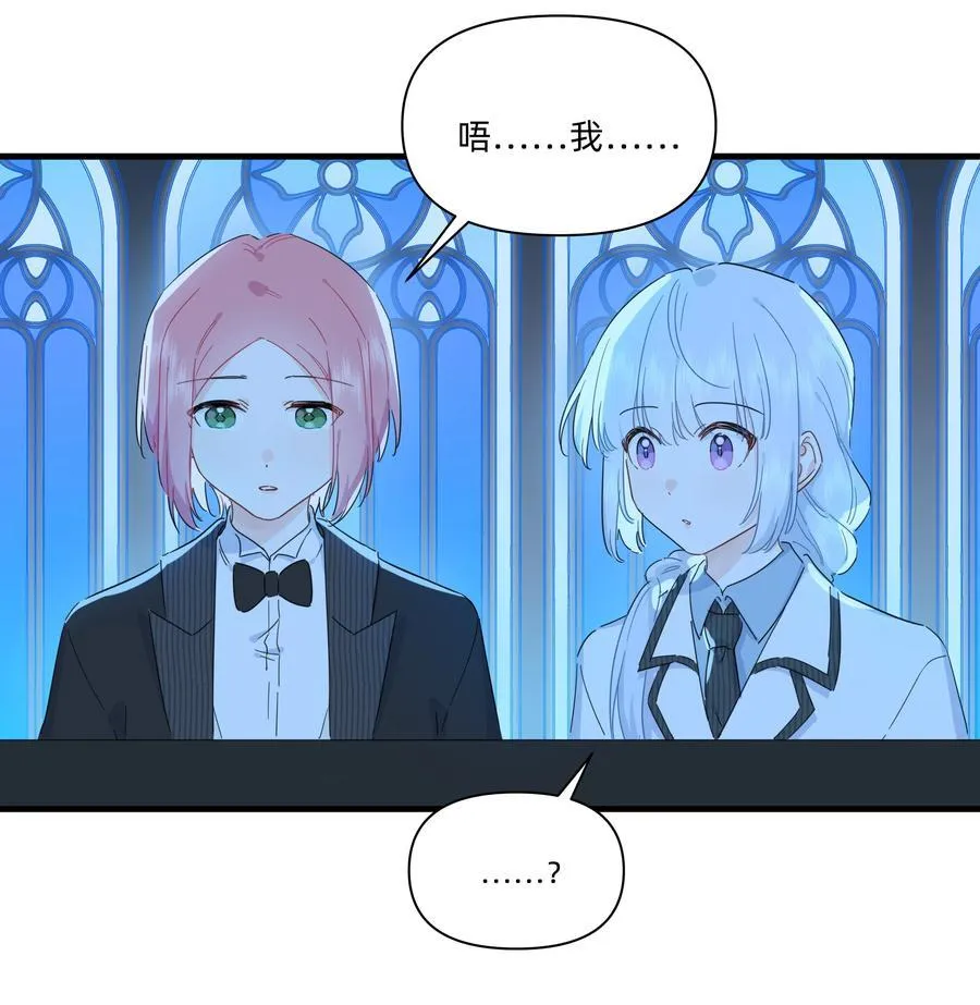 034 怎么会这样！31