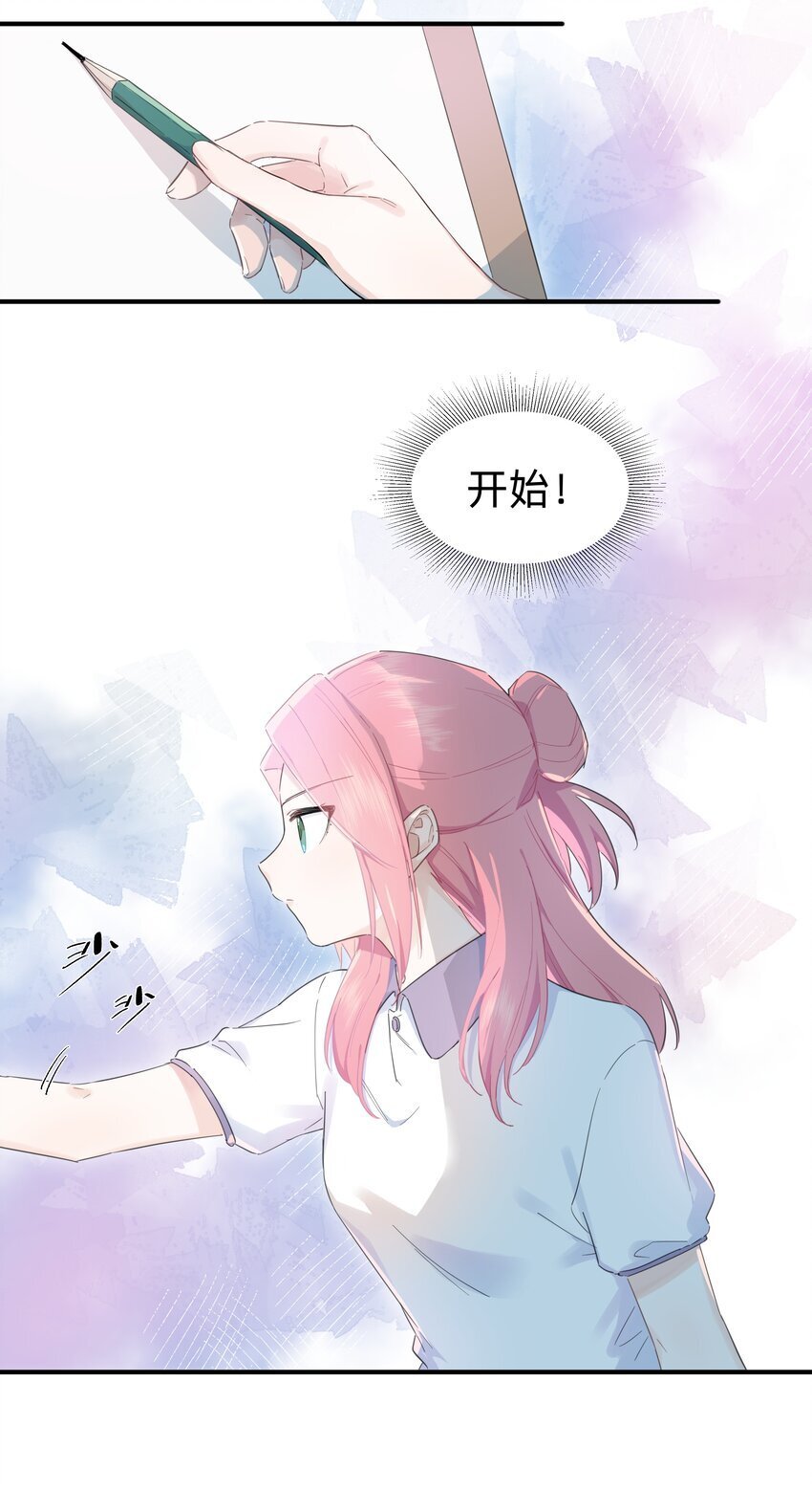 06 抱歉，我放弃了16