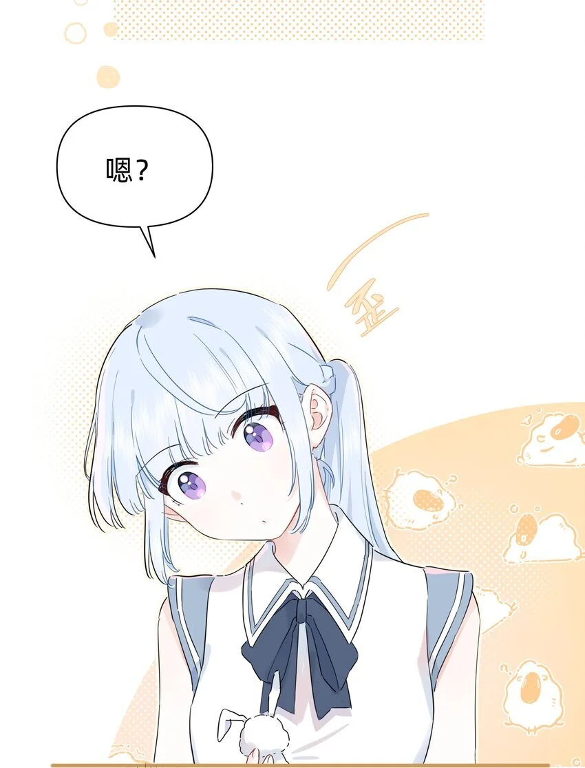 013 许可可真坏！18