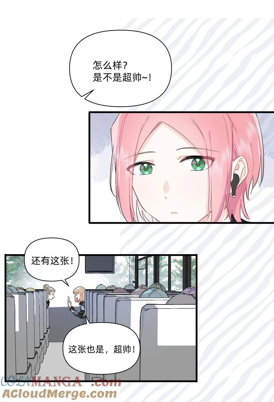 023 走近她的世界26