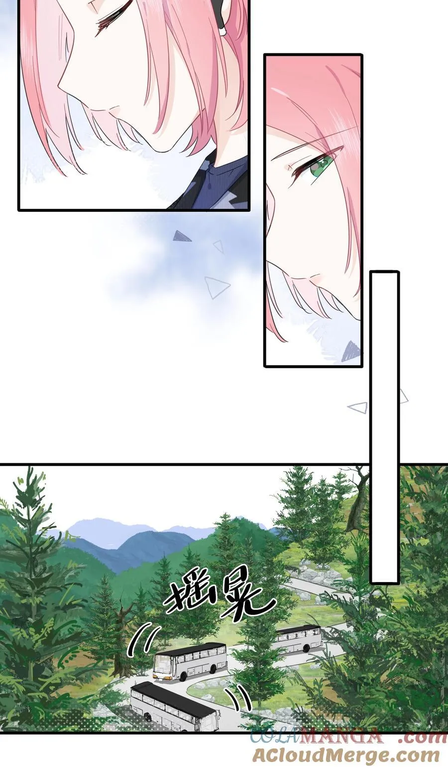 023 走近她的世界20