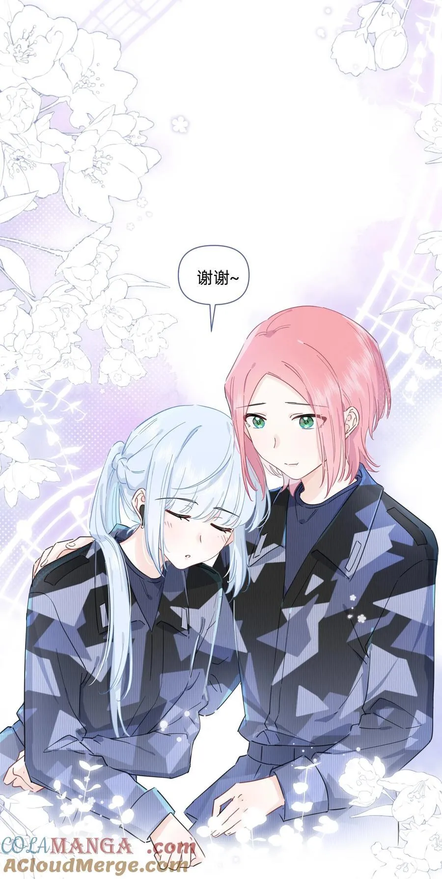 023 走近她的世界30