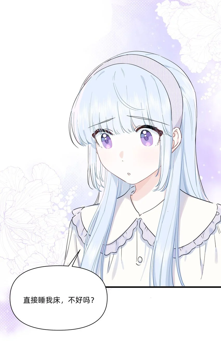 013 许可可真坏！29