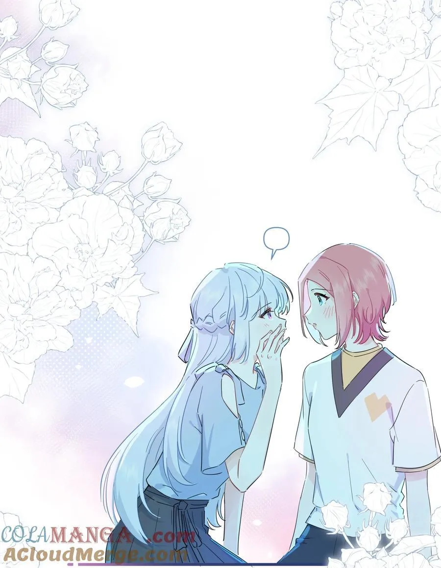 031 我愿意3