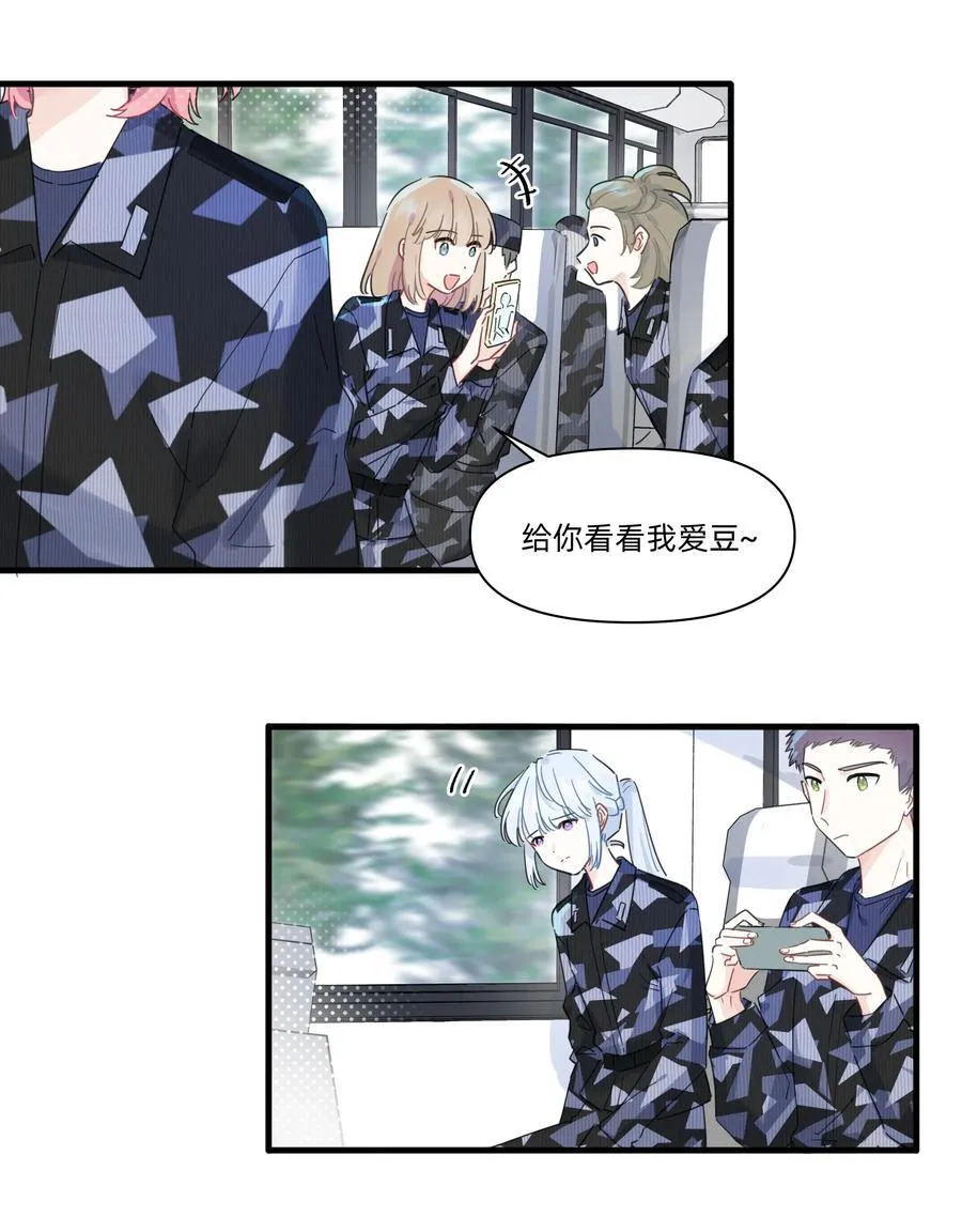 023 走近她的世界21