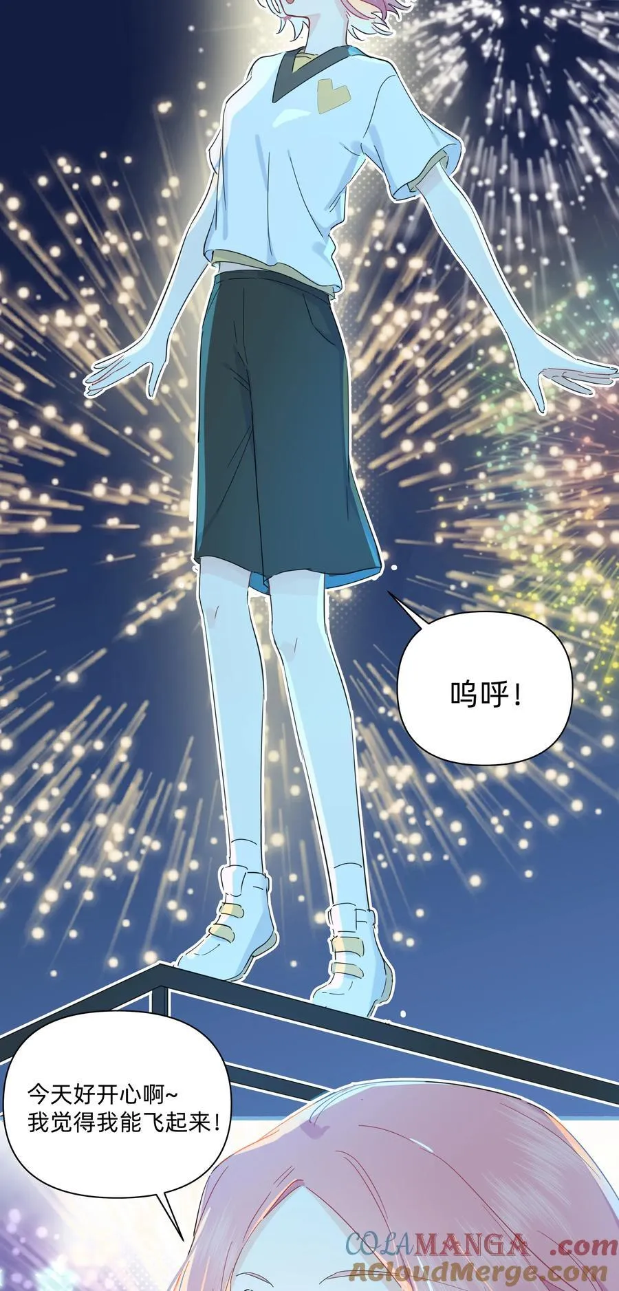 031 我愿意21
