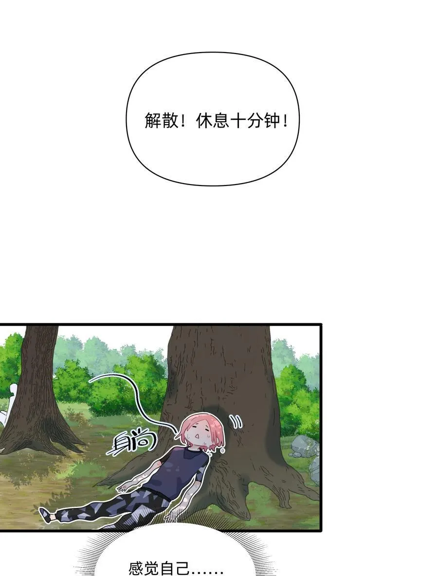 024 定向越野3
