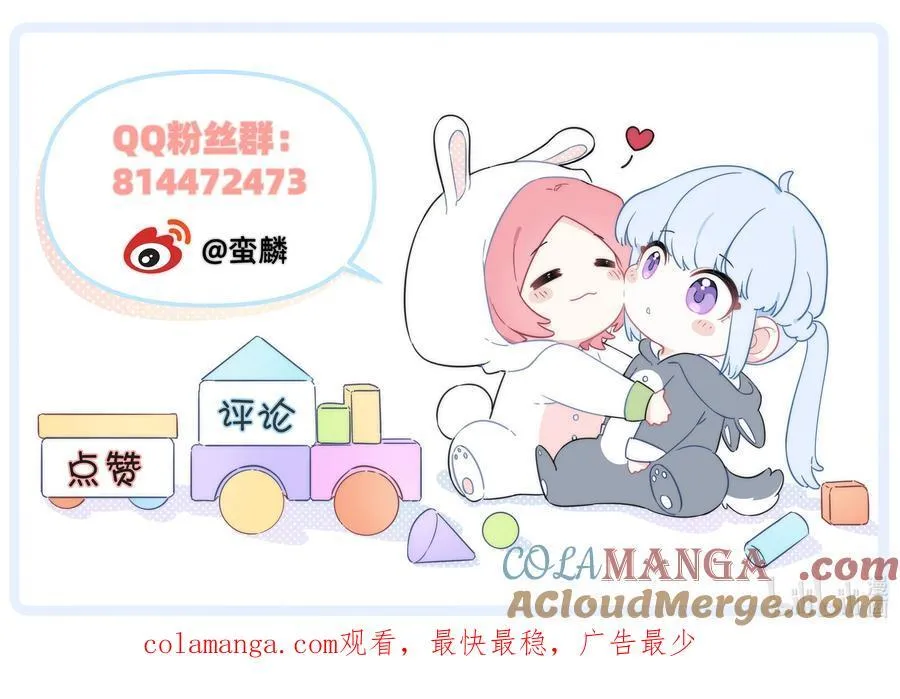 035 告白40