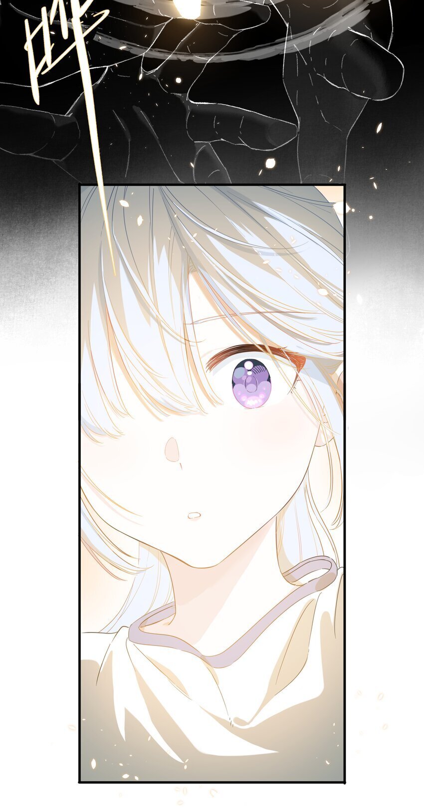 07 惩罚游戏22