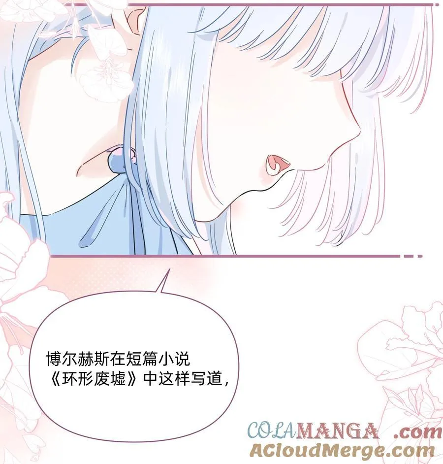 027 在那做梦的人的梦中，被梦的人醒了38