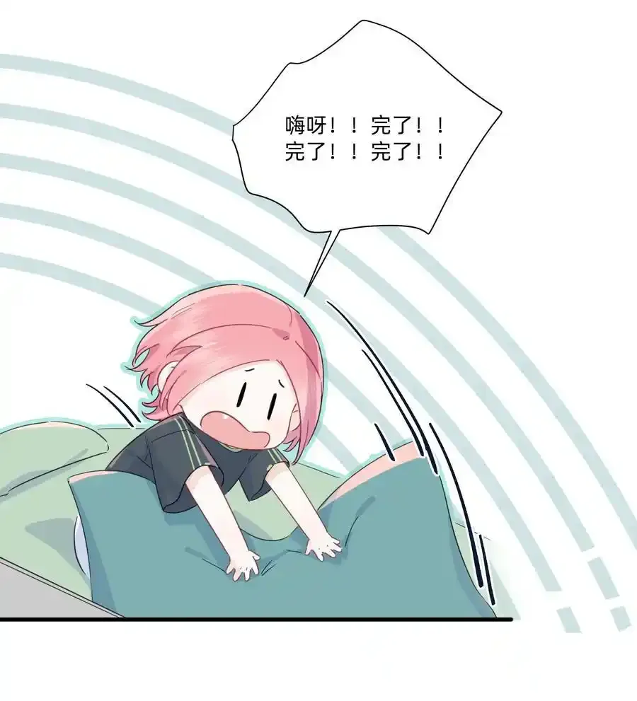 021 她们之间的关系5