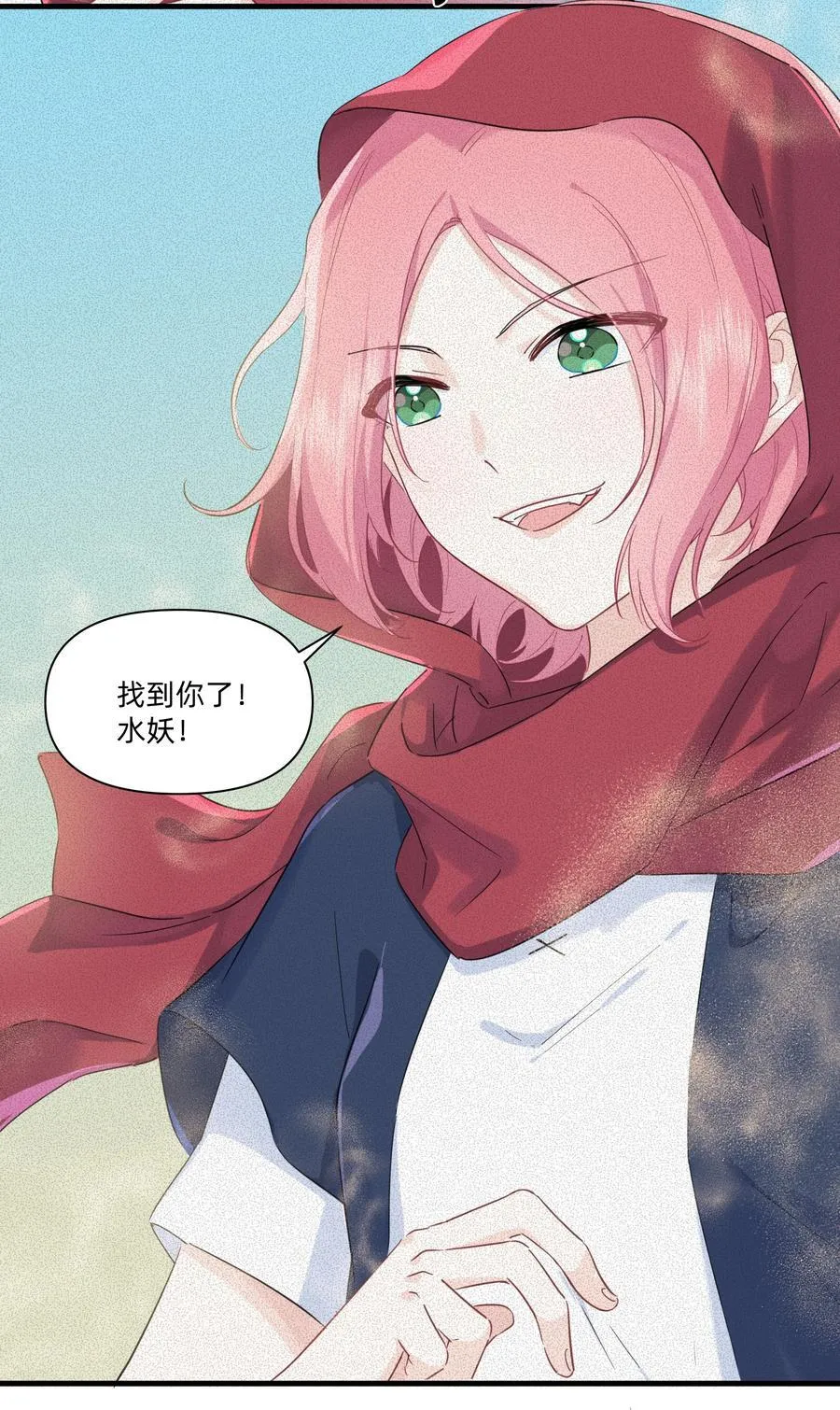 026 融化在我手心7
