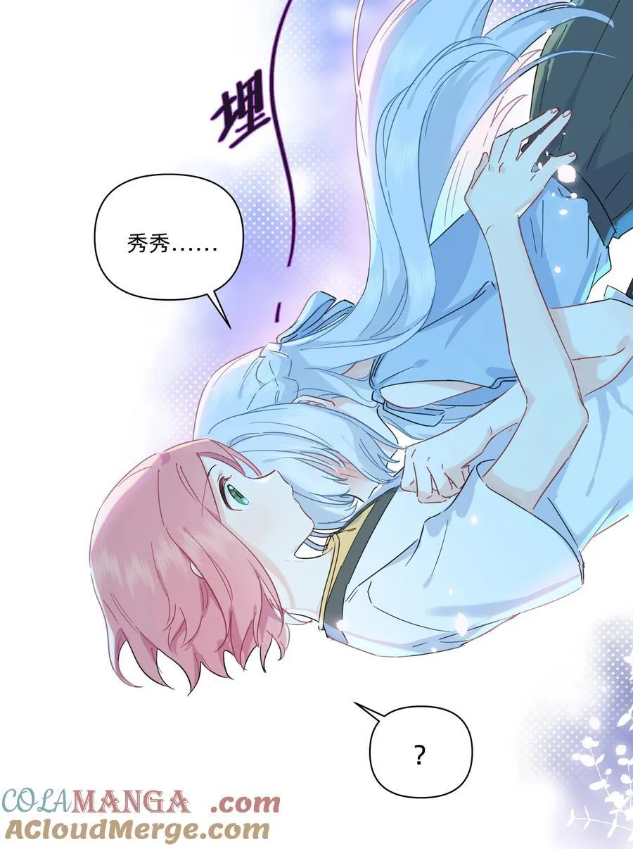 031 我愿意36