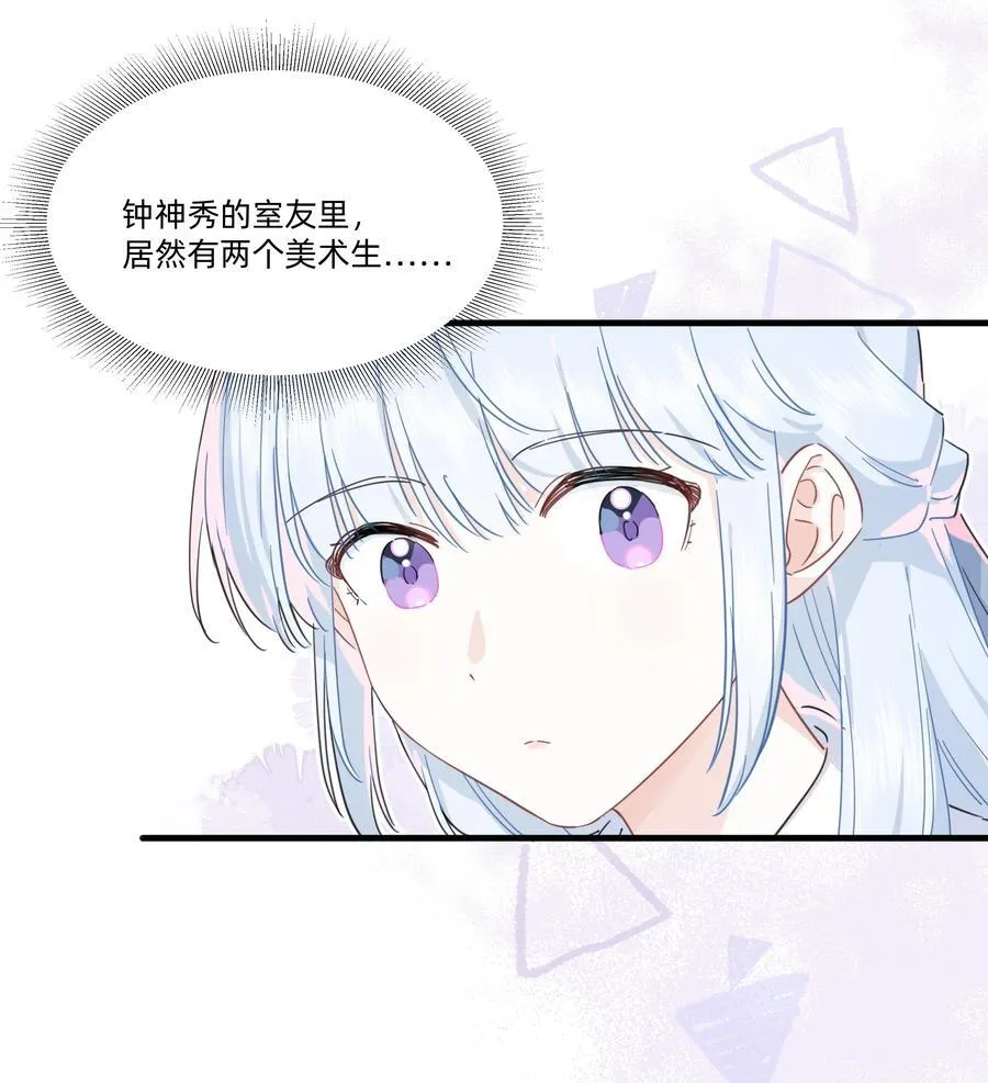 022 定下约定11
