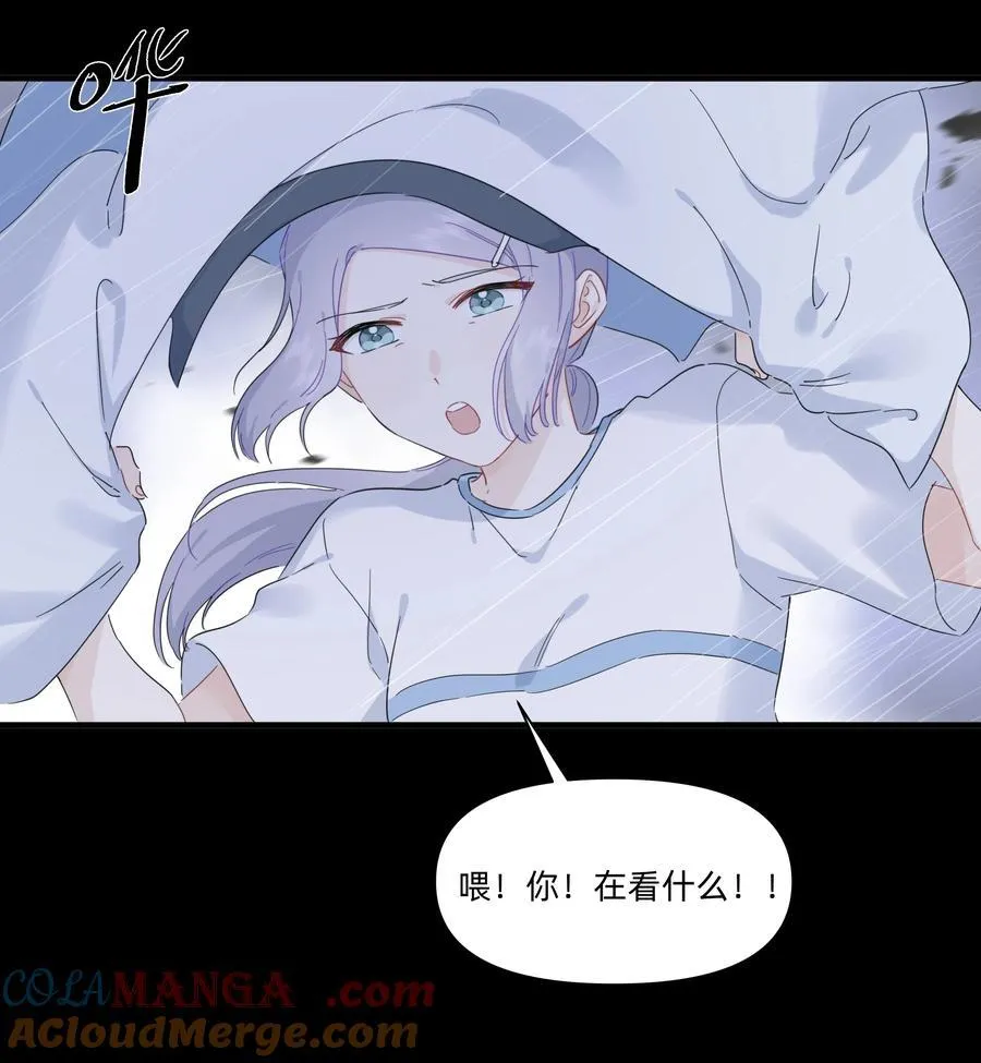 033 君子不立于危墙之下24