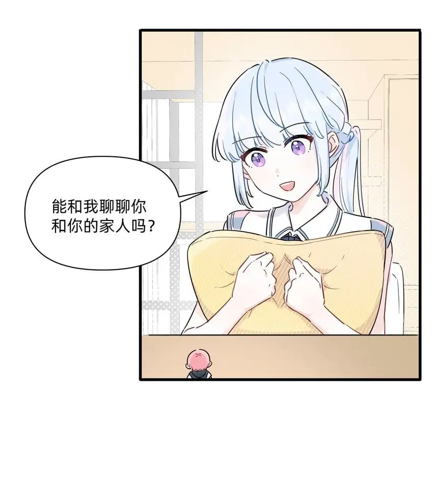 011 许可可真好~33
