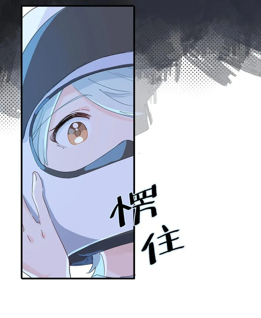 033 君子不立于危墙之下3