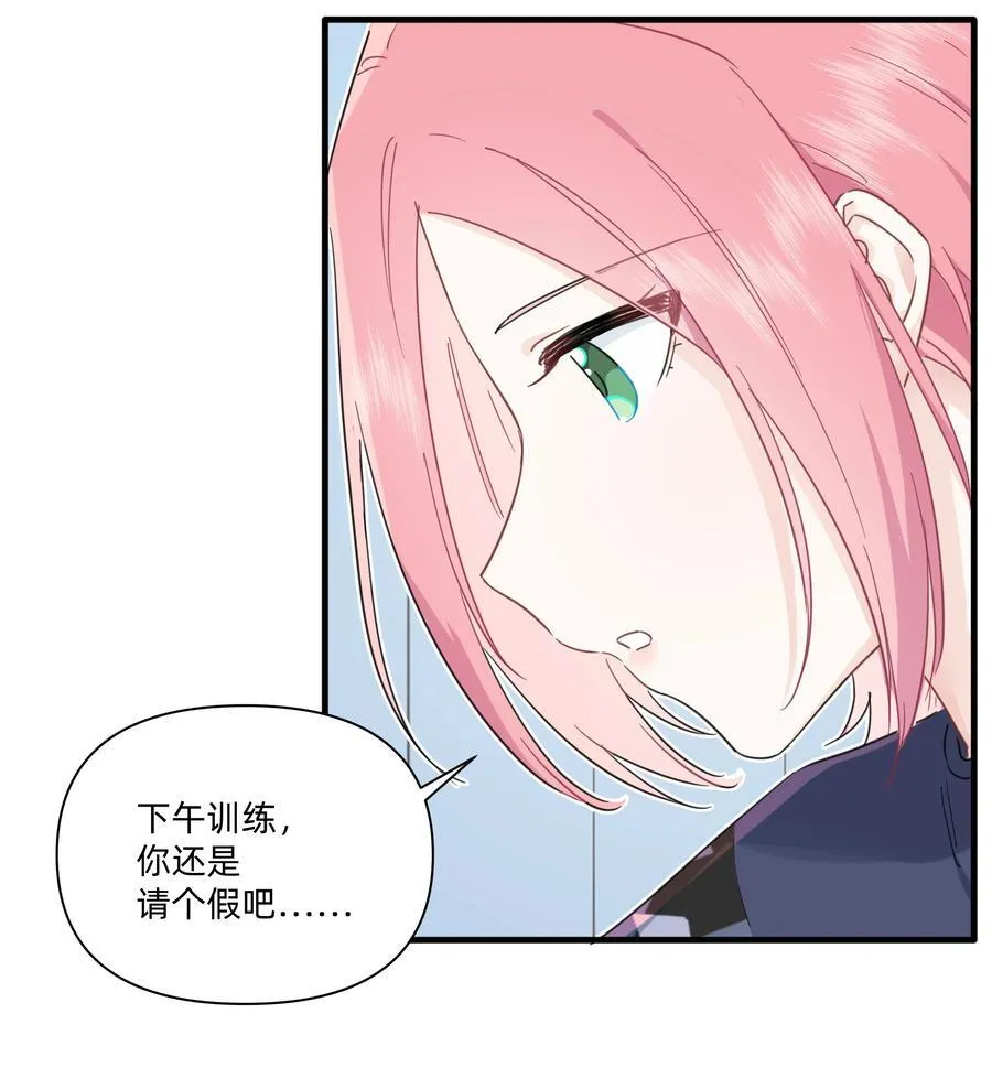 025 走进你的世界5