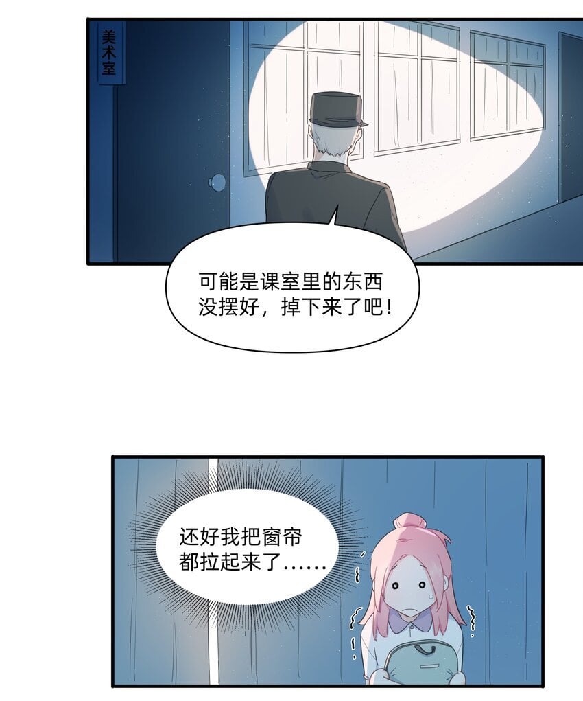 06 抱歉，我放弃了13