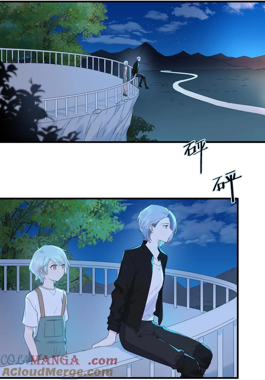 033 君子不立于危墙之下6