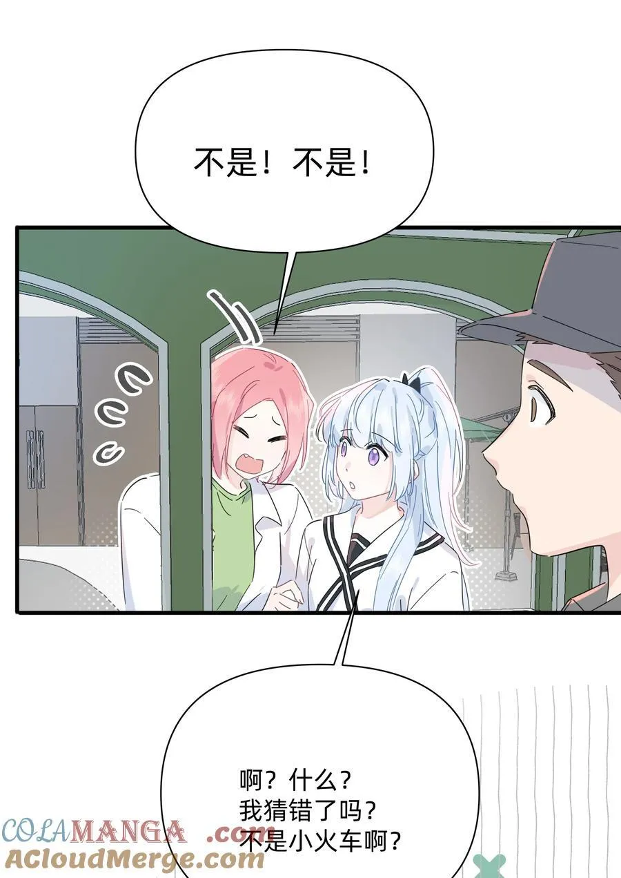 037 不为人知的一面28