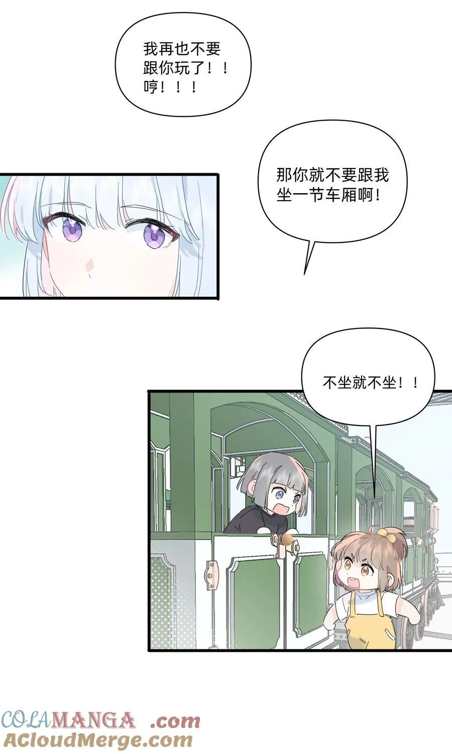 037 不为人知的一面34