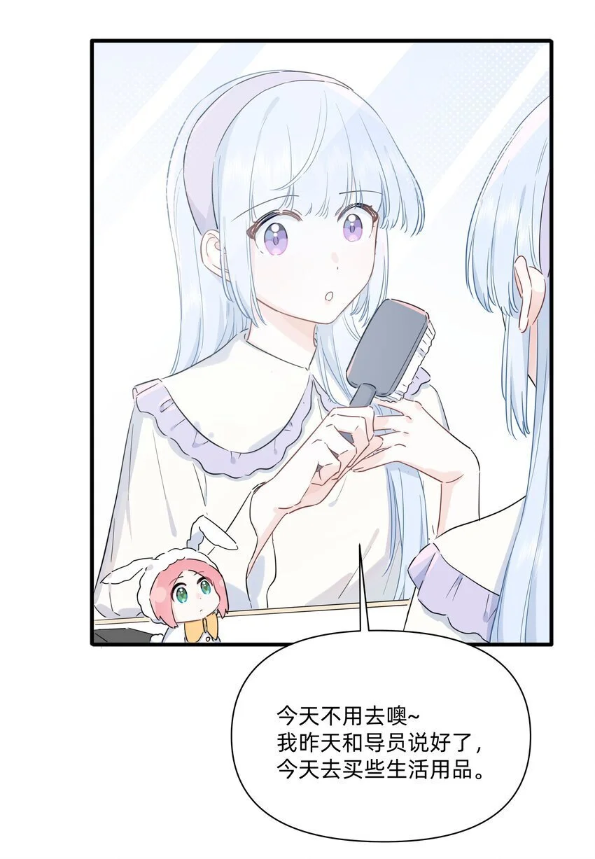 014 许可的嘴，骗人的鬼！11